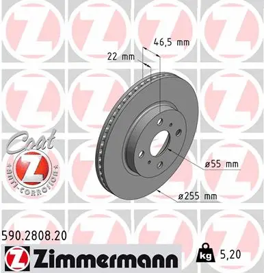 Stabdžių diskas ZIMMERMANN 590.2808.20