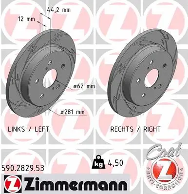 Stabdžių diskas ZIMMERMANN 590.2829.53