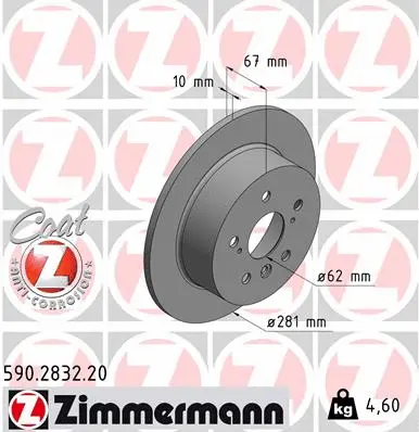 Stabdžių diskas ZIMMERMANN 590.2832.20