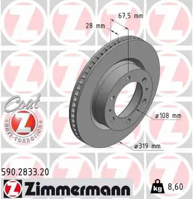 Stabdžių diskas ZIMMERMANN 590.2833.20