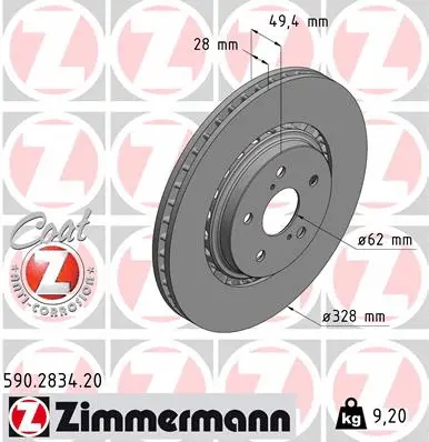 Stabdžių diskas ZIMMERMANN 590.2834.20