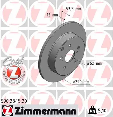 Stabdžių diskas ZIMMERMANN 590.2845.20