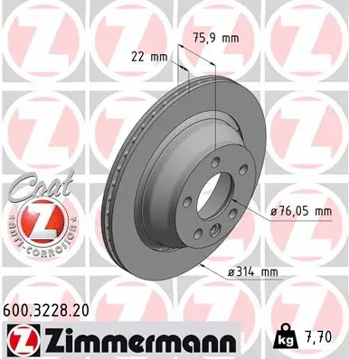 Stabdžių diskas ZIMMERMANN 600.3228.20