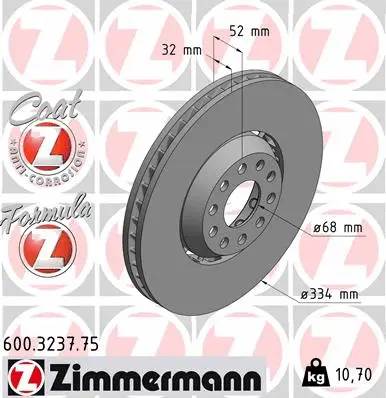 Stabdžių diskas ZIMMERMANN 600.3237.75