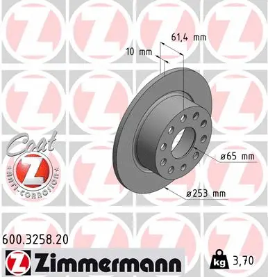Stabdžių diskas ZIMMERMANN 600.3258.20