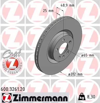 Stabdžių diskas ZIMMERMANN 600.3261.20