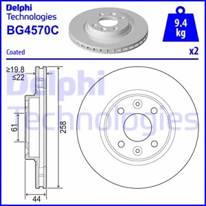Stabdžių diskas DELPHI BG4570C