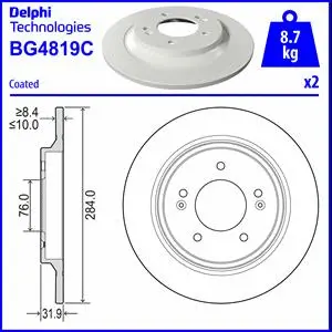 Stabdžių diskas DELPHI BG4819C