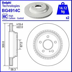 Stabdžių diskas DELPHI BG4914C
