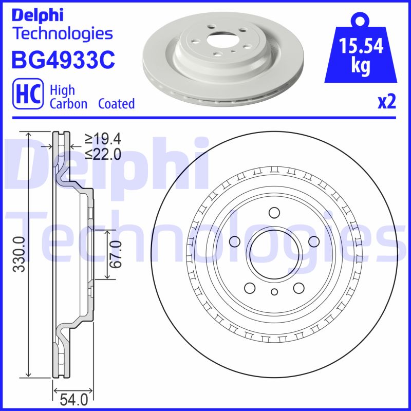 Stabdžių diskas DELPHI BG4933C