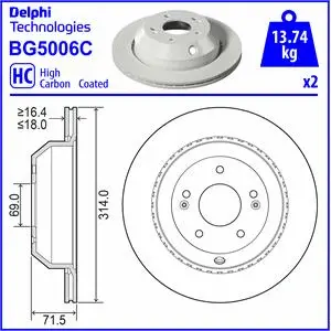 Stabdžių diskas DELPHI BG5006C