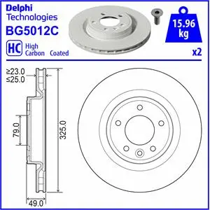 Stabdžių diskas DELPHI BG5012C