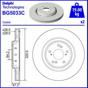 Stabdžių diskas DELPHI BG5033C