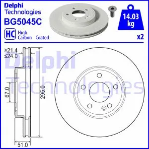 Stabdžių diskas DELPHI BG5045C
