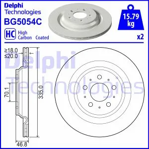 Stabdžių diskas DELPHI BG5054C