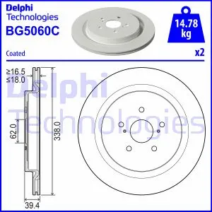 Stabdžių diskas DELPHI BG5060C