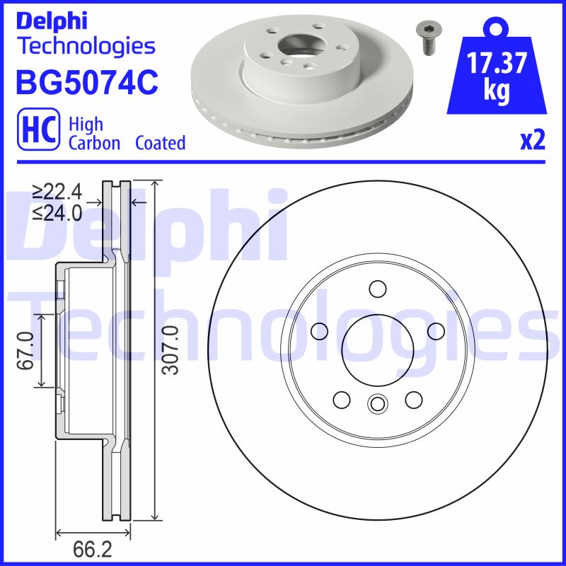 Stabdžių diskas DELPHI BG5074C