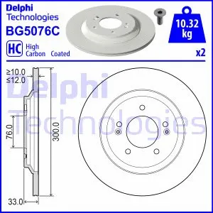 Stabdžių diskas DELPHI BG5076C