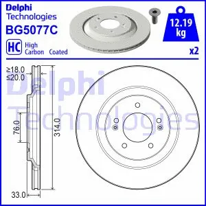 Stabdžių diskas DELPHI BG5077C