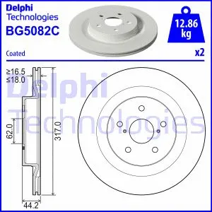 Stabdžių diskas DELPHI BG5082C
