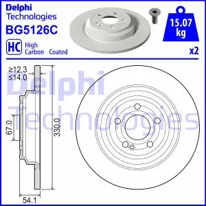 Stabdžių diskas DELPHI BG5126C