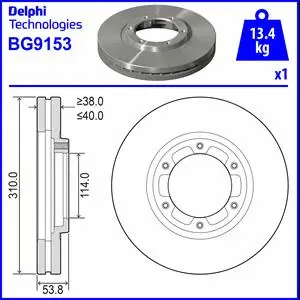 Stabdžių diskas DELPHI BG9153