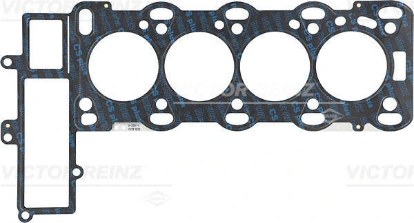 Cilindro galvos tarpinė VICTOR REINZ 61-33820-10