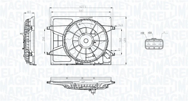 Radiatoriaus ventiliatorius MAGNETI MARELLI 069422796010