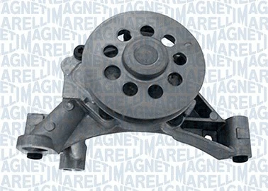 Alyvos siurblys MAGNETI MARELLI 351516000010