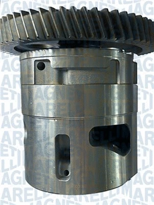 Alyvos siurblys MAGNETI MARELLI 351516000038
