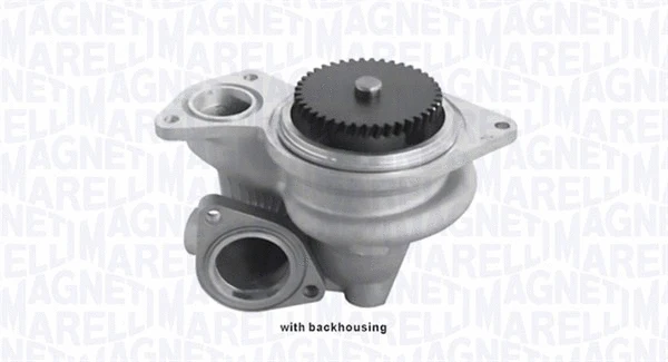 Variklio aušinimo Vandens siurblys MAGNETI MARELLI 352316170071