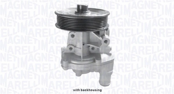 Variklio aušinimo Vandens siurblys MAGNETI MARELLI 352316170228