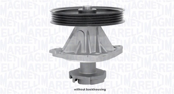 Variklio aušinimo Vandens siurblys MAGNETI MARELLI 352316170285