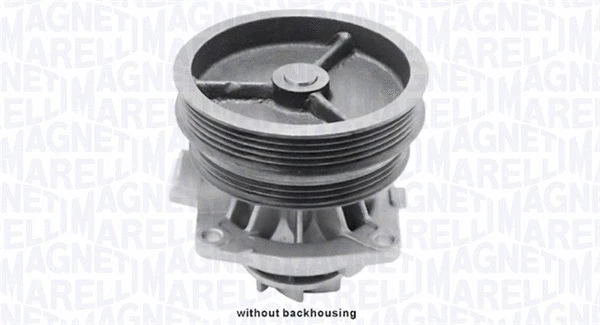 Variklio aušinimo Vandens siurblys MAGNETI MARELLI 352316170303