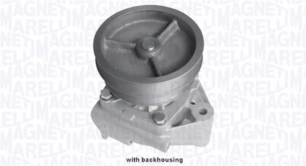 Variklio aušinimo Vandens siurblys MAGNETI MARELLI 352316170304