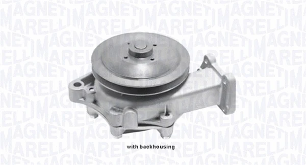 Variklio aušinimo Vandens siurblys MAGNETI MARELLI 352316170337