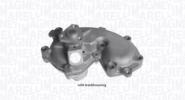 Variklio aušinimo Vandens siurblys MAGNETI MARELLI 352316170343