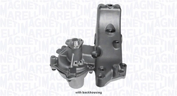 Variklio aušinimo Vandens siurblys MAGNETI MARELLI 352316170347