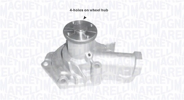 Variklio aušinimo Vandens siurblys MAGNETI MARELLI 352316170618