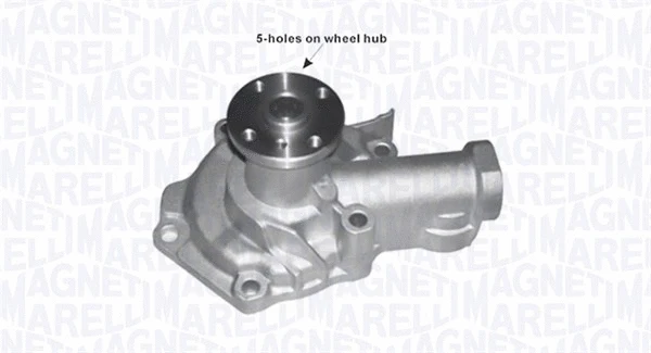 Variklio aušinimo Vandens siurblys MAGNETI MARELLI 352316170619