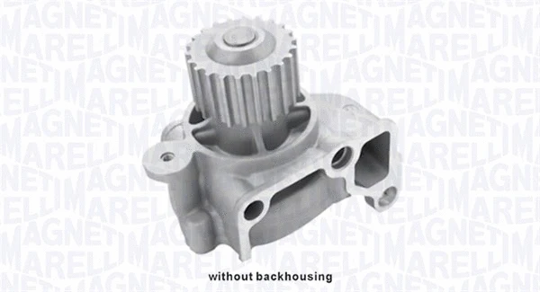 Variklio aušinimo Vandens siurblys MAGNETI MARELLI 352316170727