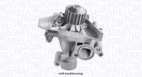 Variklio aušinimo Vandens siurblys MAGNETI MARELLI 352316170924