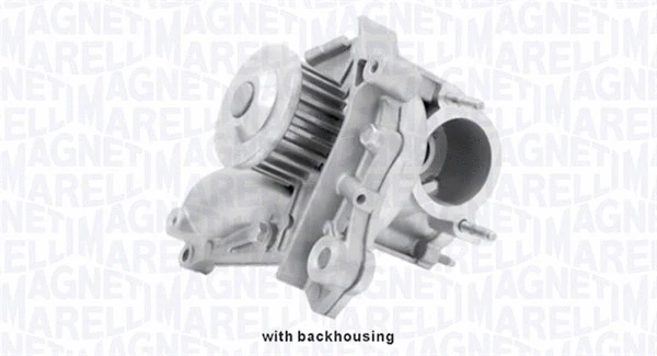 Variklio aušinimo Vandens siurblys MAGNETI MARELLI 352316171045