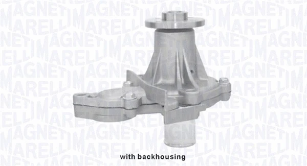 Variklio aušinimo Vandens siurblys MAGNETI MARELLI 352316171056