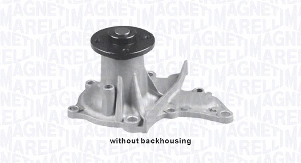 Variklio aušinimo Vandens siurblys MAGNETI MARELLI 352316171092