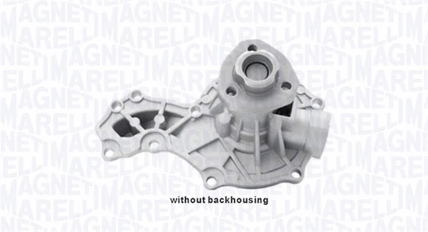 Variklio aušinimo Vandens siurblys MAGNETI MARELLI 352316171161