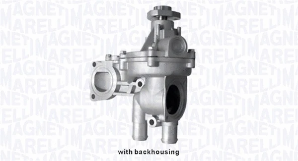 Variklio aušinimo Vandens siurblys MAGNETI MARELLI 352316171162