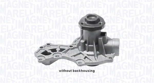 Variklio aušinimo Vandens siurblys MAGNETI MARELLI 352316171192