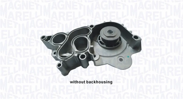 Variklio aušinimo Vandens siurblys MAGNETI MARELLI 352316171247