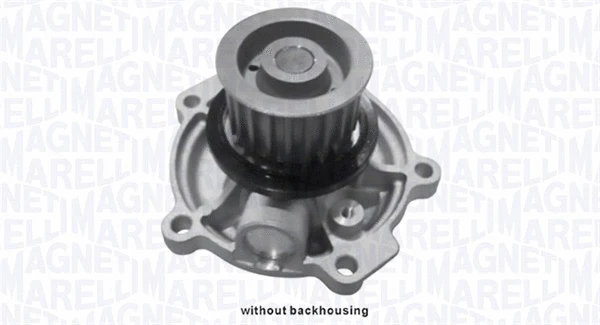 Variklio aušinimo Vandens siurblys MAGNETI MARELLI 352316171250
